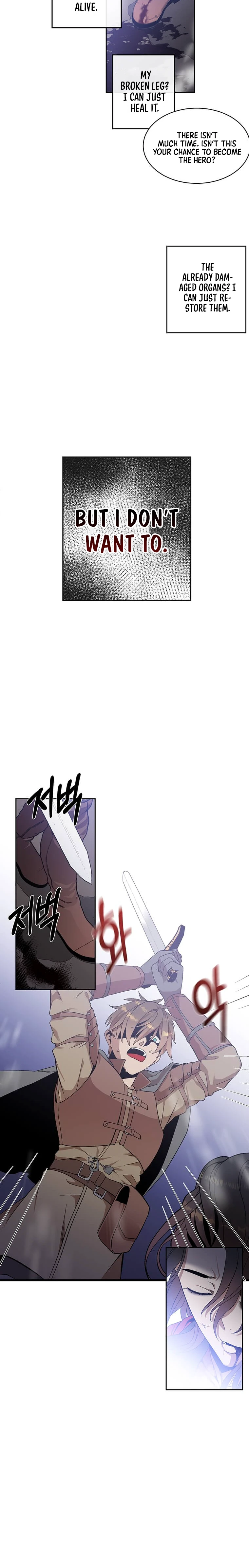 Legendary Youngest Son of the Marquis House Chapter 1 - Page 6
