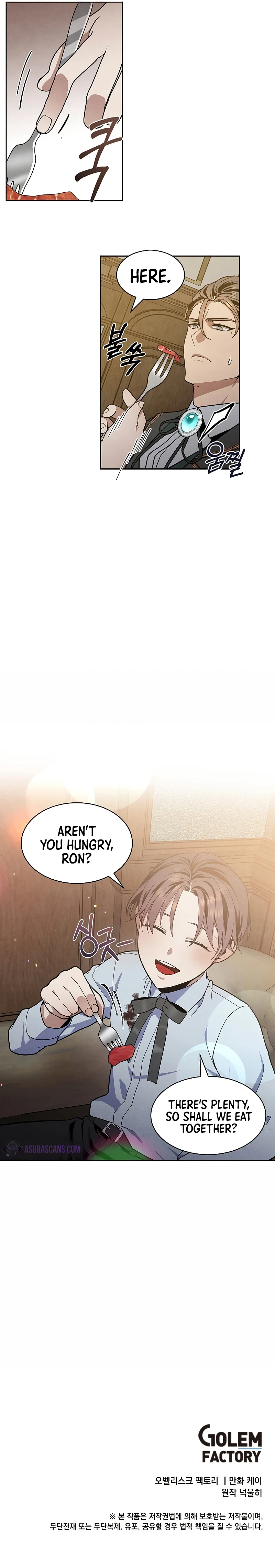 Legendary Youngest Son of the Marquis House Chapter 10 - Page 9