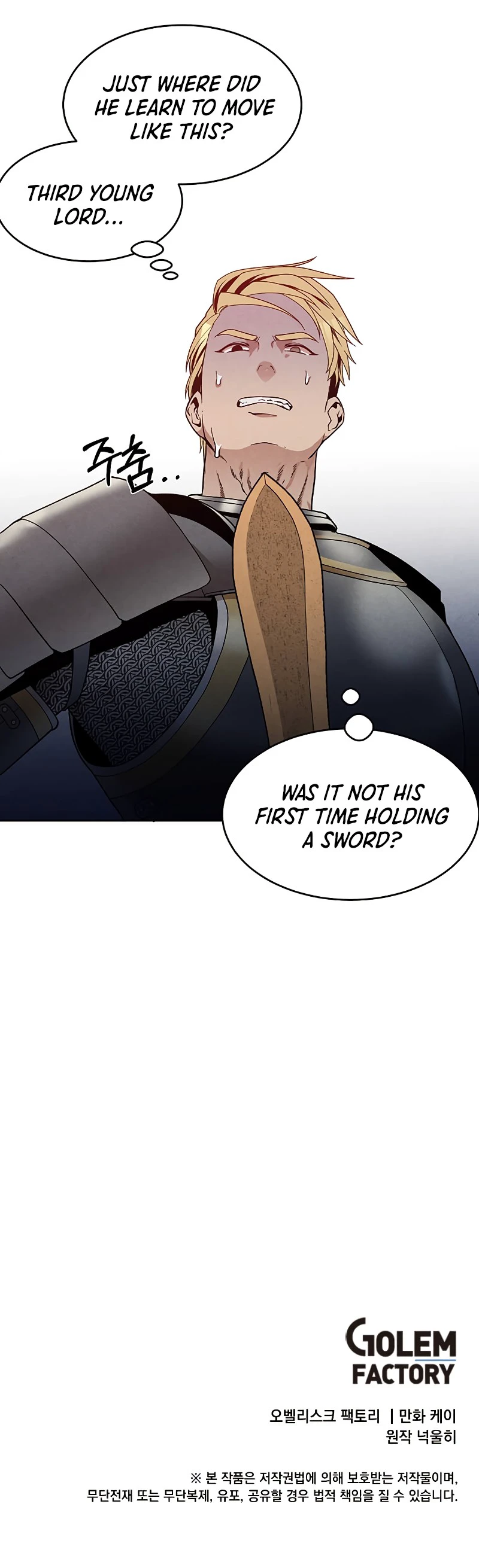 Legendary Youngest Son of the Marquis House Chapter 12 - Page 8
