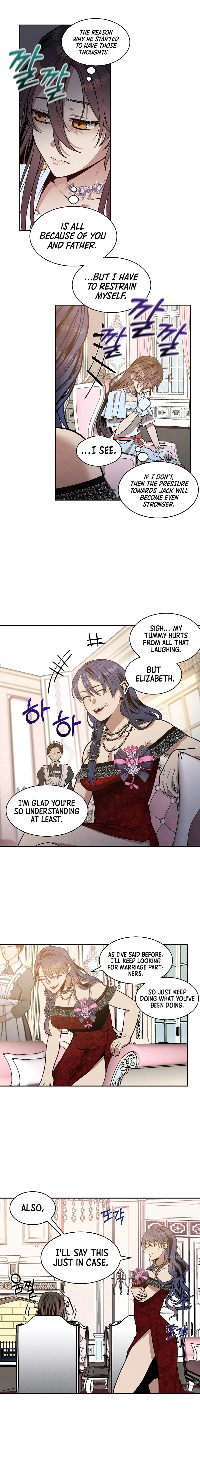 Legendary Youngest Son of the Marquis House Chapter 15 - Page 2