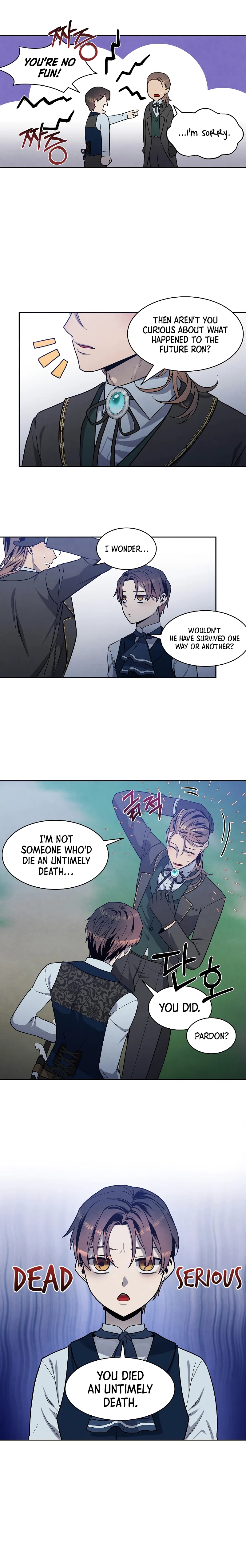 Legendary Youngest Son of the Marquis House Chapter 18 - Page 6