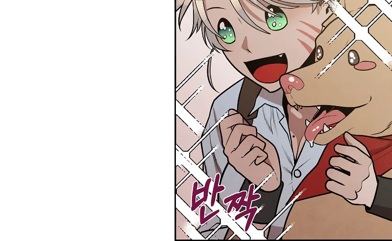 Legendary Youngest Son of the Marquis House Chapter 21 - Page 5