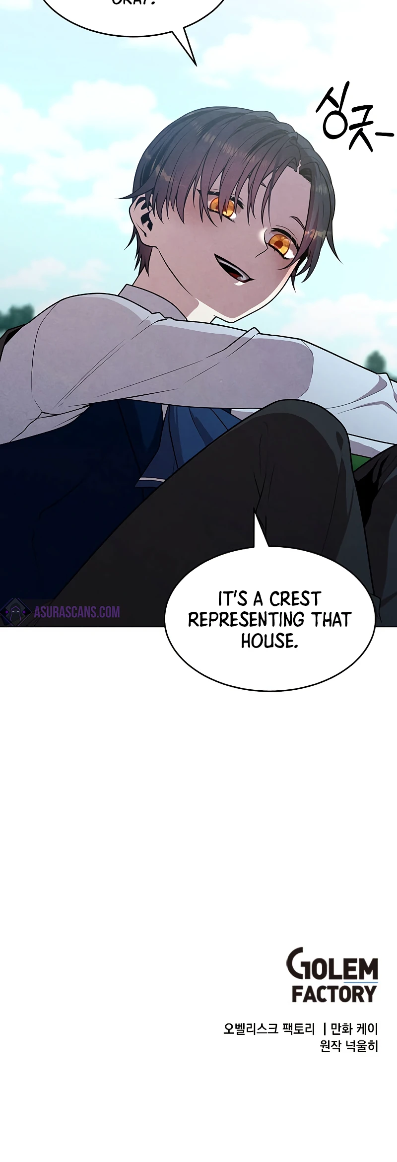 Legendary Youngest Son of the Marquis House Chapter 22 - Page 8