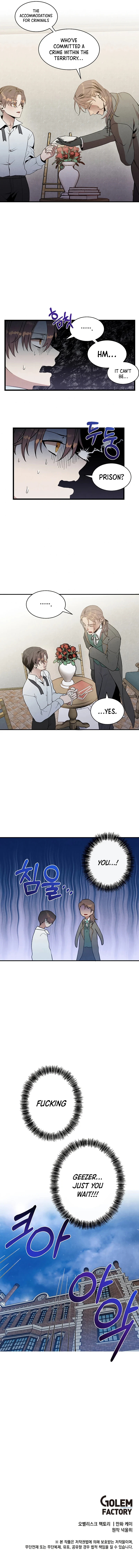 Legendary Youngest Son of the Marquis House Chapter 6 - Page 9