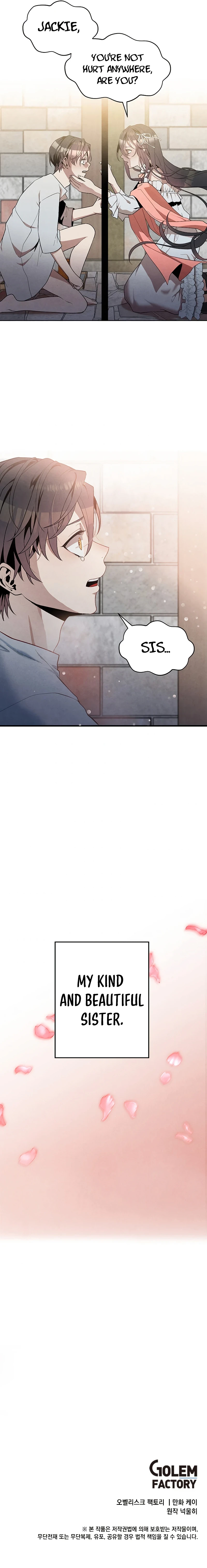 Legendary Youngest Son of the Marquis House Chapter 7 - Page 9