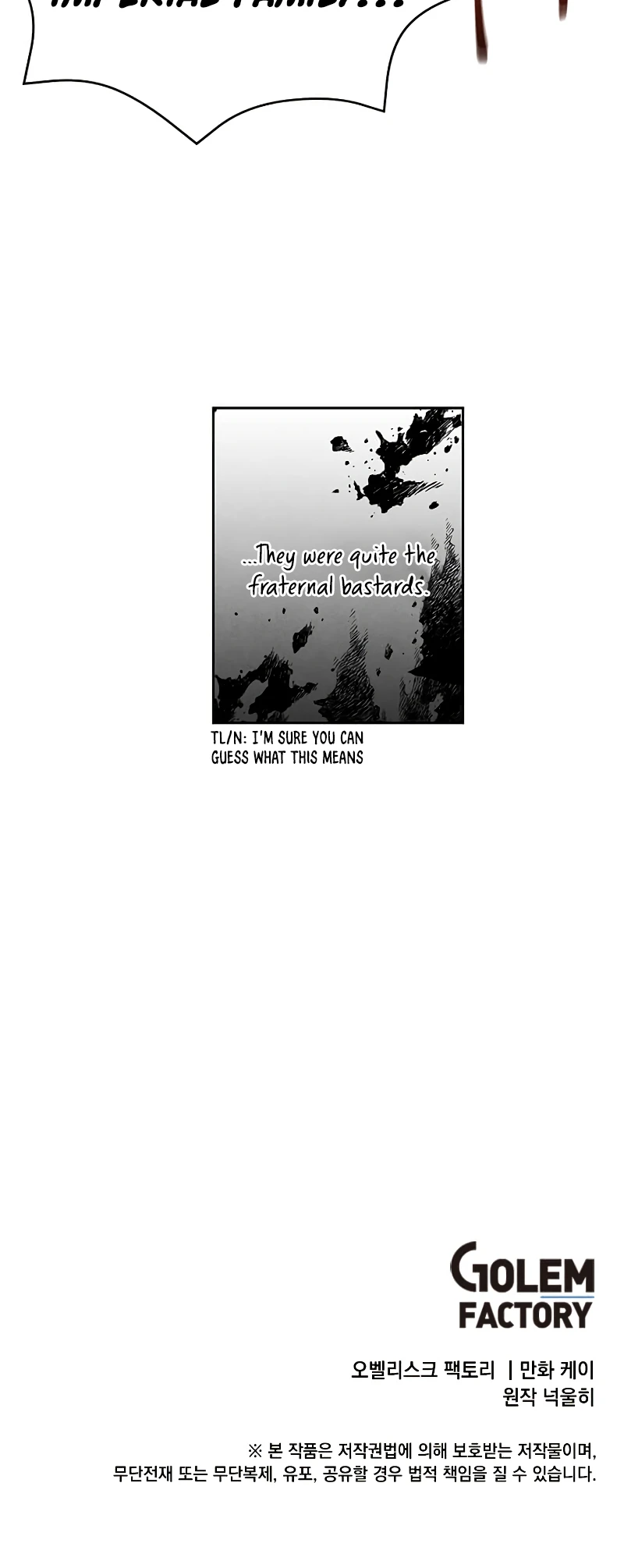 Legendary Youngest Son of the Marquis House Chapter 8 - Page 8