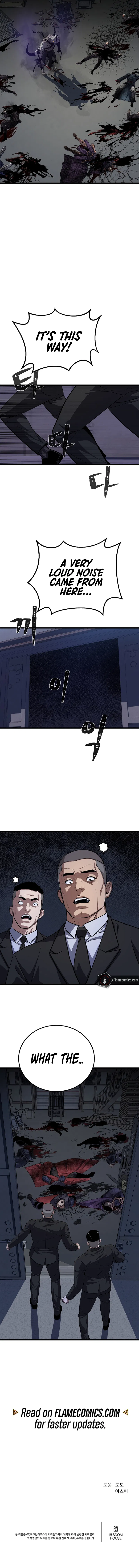 Level 1 Player Chapter 101 - Page 13