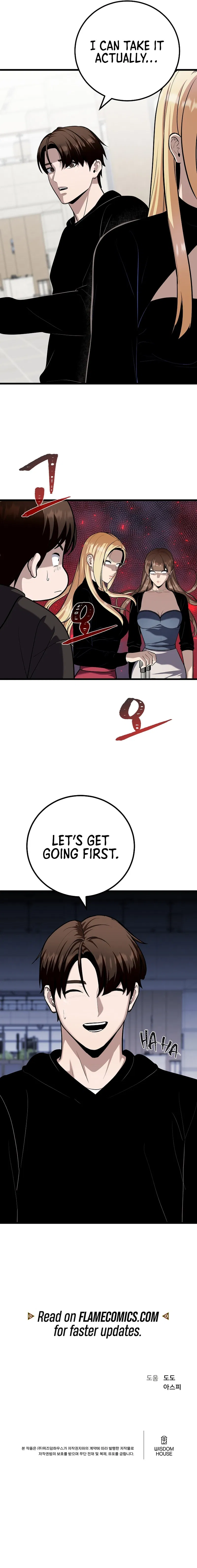 Level 1 Player Chapter 111 - Page 14