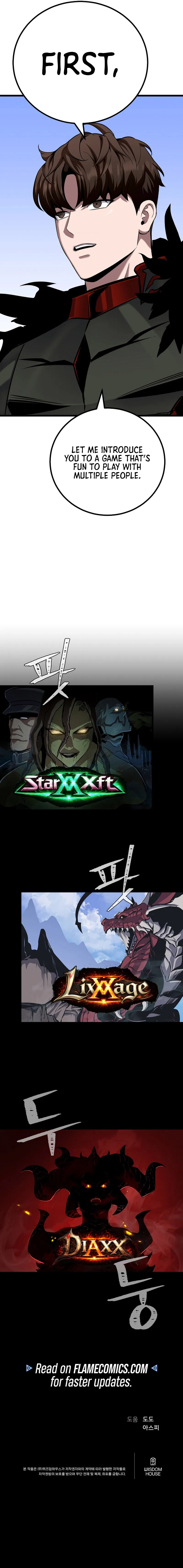 Level 1 Player Chapter 134 - Page 12
