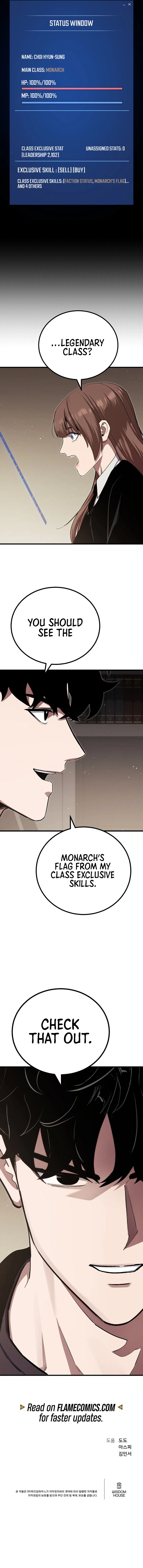 Level 1 Player Chapter 141 - Page 10