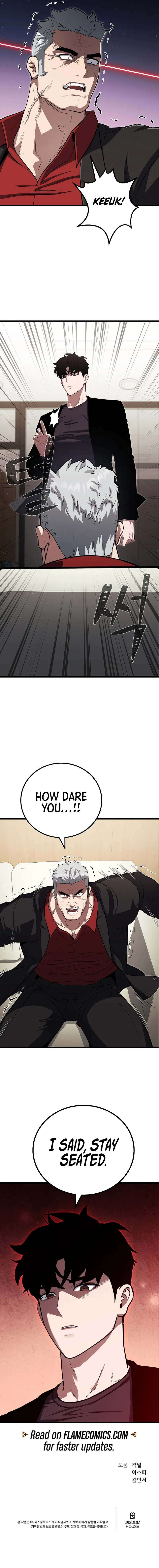 Level 1 Player Chapter 142 - Page 13