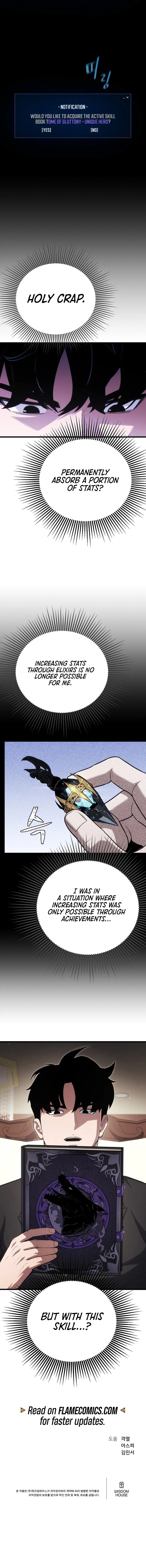 Level 1 Player Chapter 146 - Page 13
