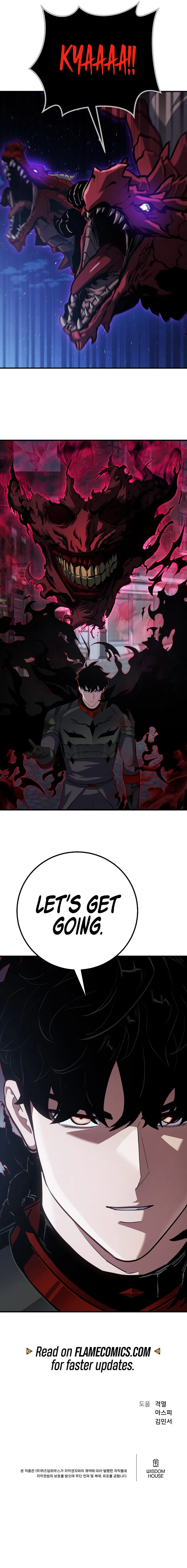 Level 1 Player Chapter 149 - Page 13