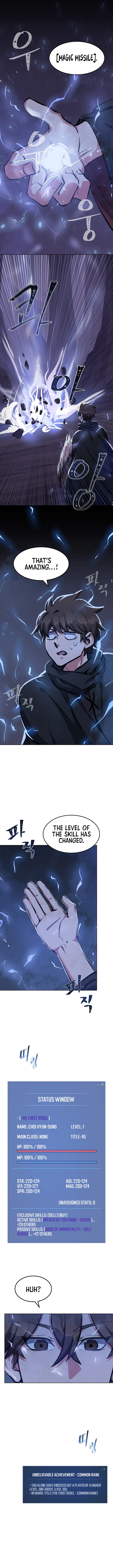 Level 1 Player Chapter 42 - Page 3