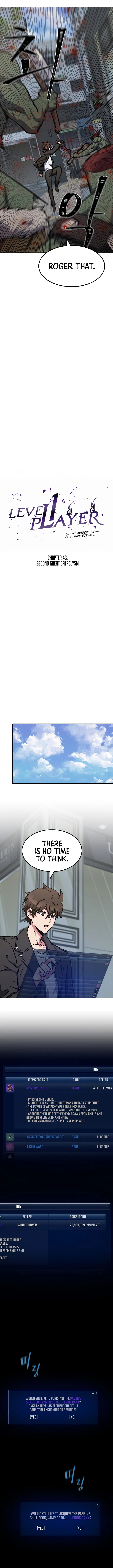 Level 1 Player Chapter 43 - Page 3