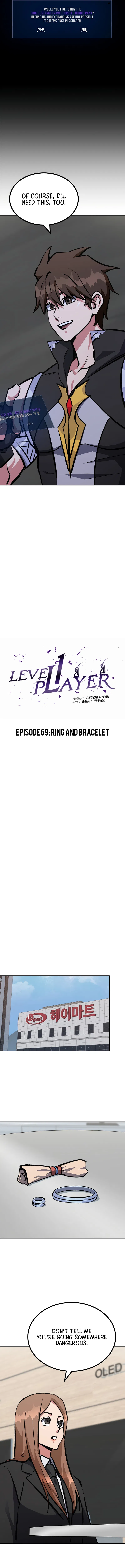 Level 1 Player Chapter 69 - Page 5