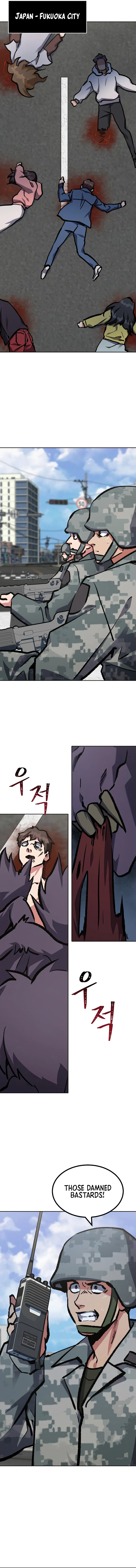 Level 1 Player Chapter 69 - Page 15