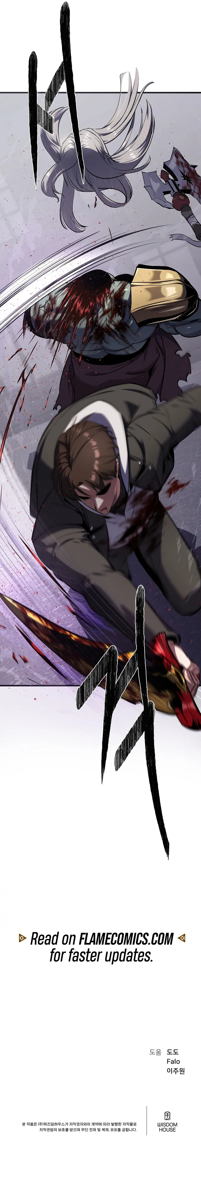 Level 1 Player Chapter 91 - Page 18
