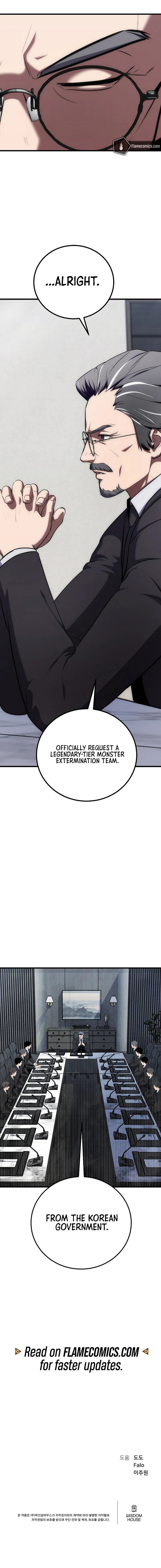 Level 1 Player Chapter 94 - Page 15