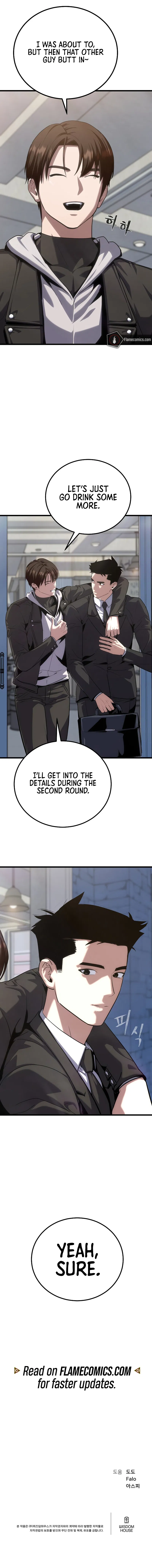 Level 1 Player Chapter 97 - Page 16