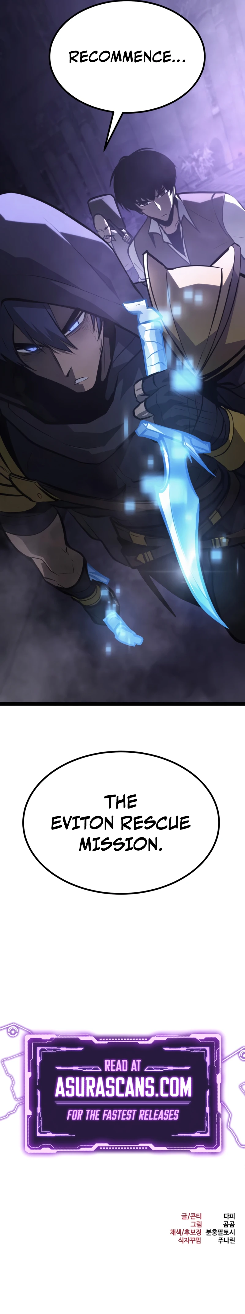 Level 999 Goblin Chapter 31 - Page 20