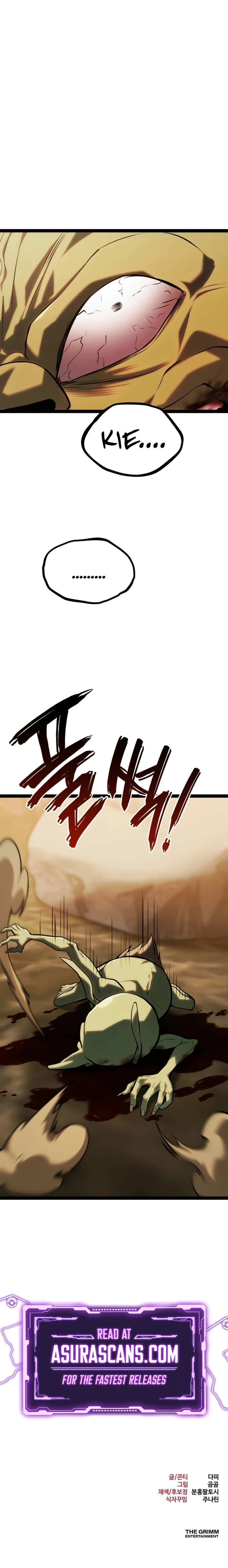 Level 999 Goblin Chapter 37 - Page 16