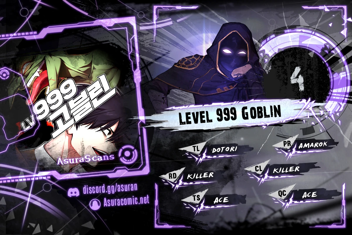 Level 999 Goblin Chapter 4 - Page 1