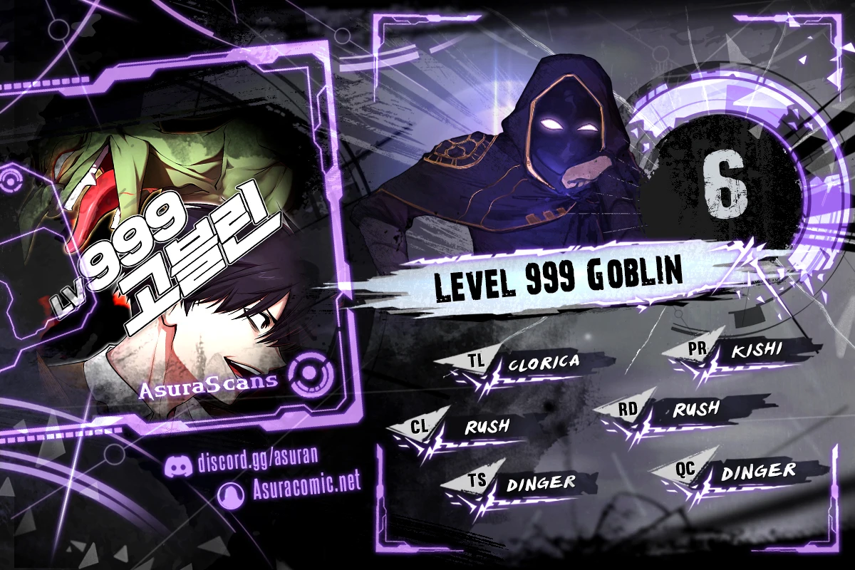 Level 999 Goblin Chapter 6 - Page 1