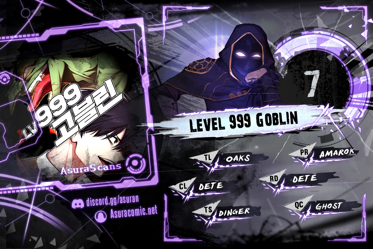 Level 999 Goblin Chapter 7 - Page 1