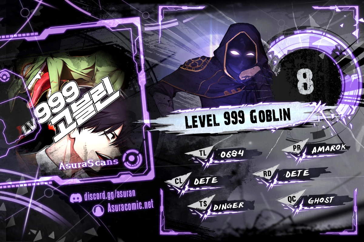 Level 999 Goblin Chapter 8 - Page 1