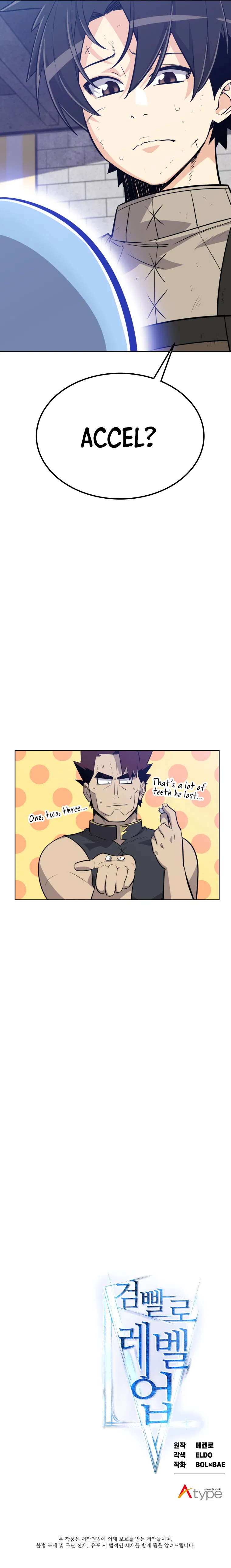 Leveling Up with The Sword Chapter 10 - Page 14