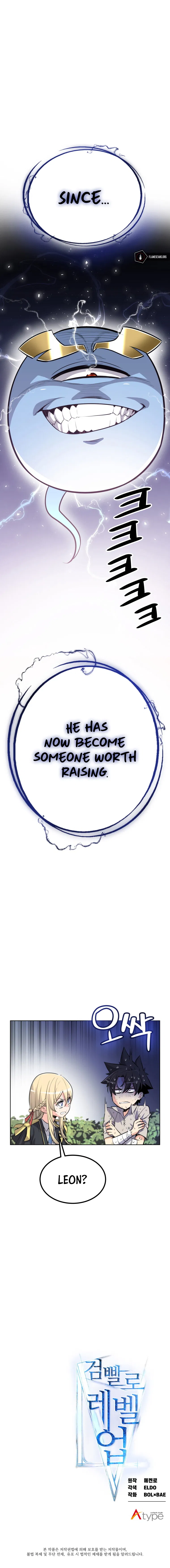 Leveling Up with The Sword Chapter 11 - Page 13