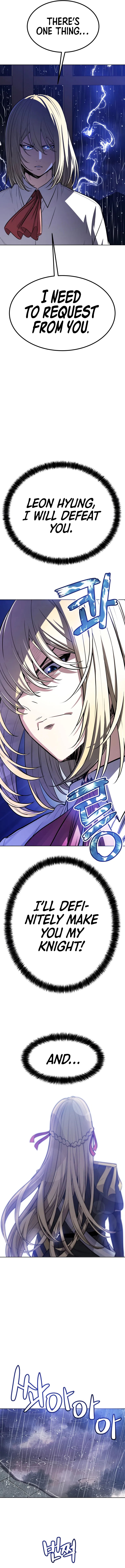 Leveling Up with The Sword Chapter 12 - Page 10
