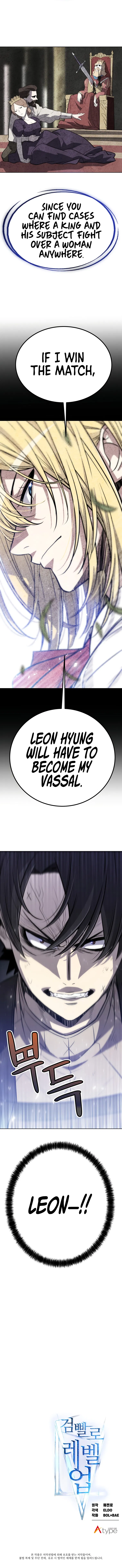Leveling Up with The Sword Chapter 12 - Page 13