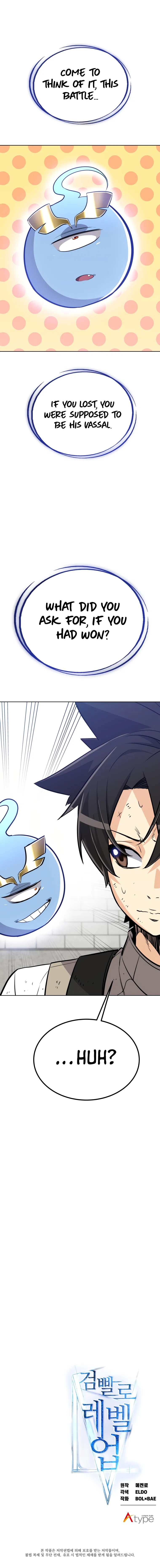 Leveling Up with The Sword Chapter 14 - Page 13