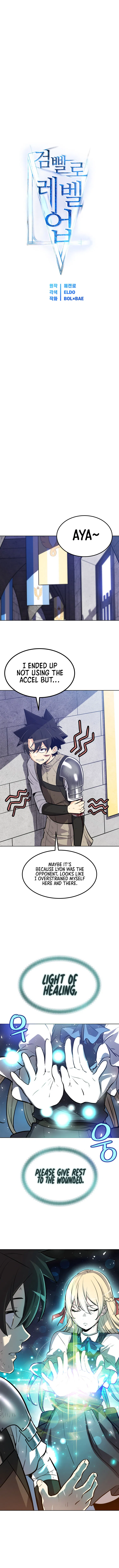 Leveling Up with The Sword Chapter 15 - Page 2