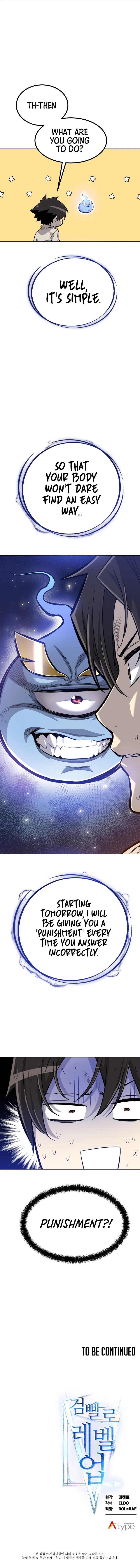 Leveling Up with The Sword Chapter 4 - Page 13