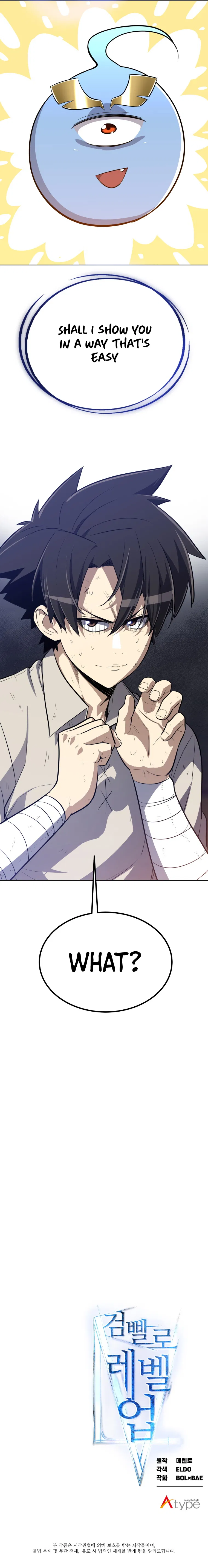 Leveling Up with The Sword Chapter 7 - Page 12
