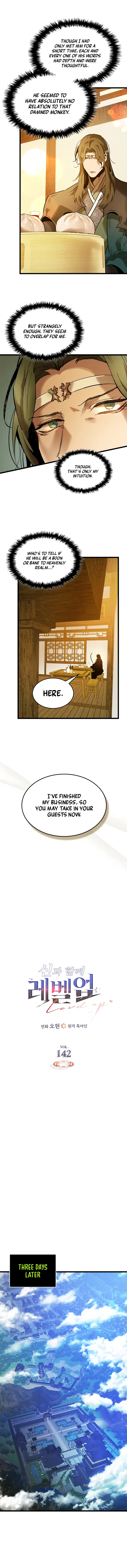 Leveling With The Gods Chapter 142 - Page 5