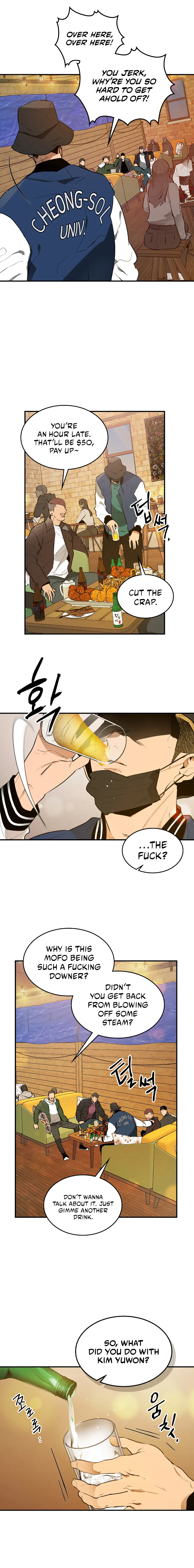 Leveling With The Gods Chapter 2 - Page 2