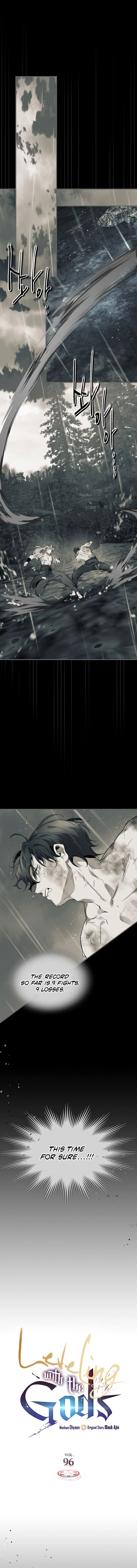 Leveling With The Gods Chapter 96 - Page 1