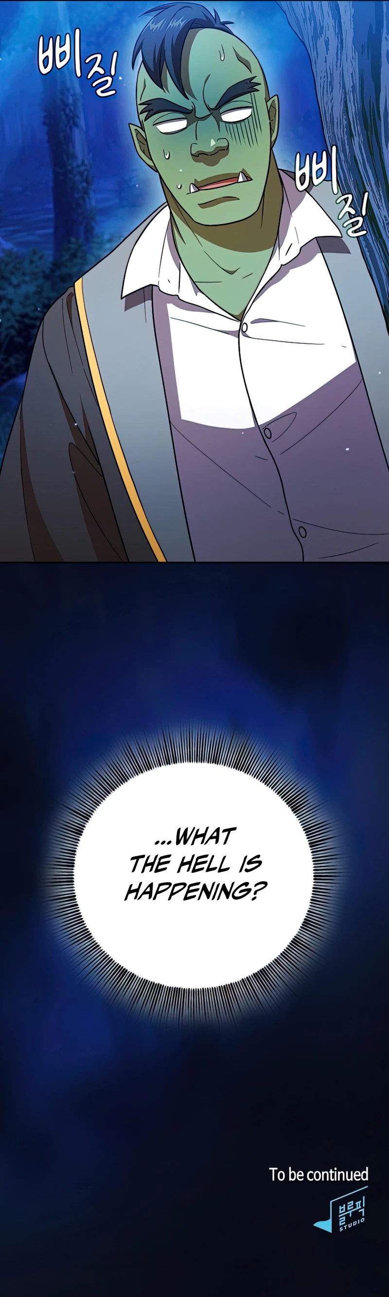 Life of a Magic Academy Mage Chapter 18 - Page 11