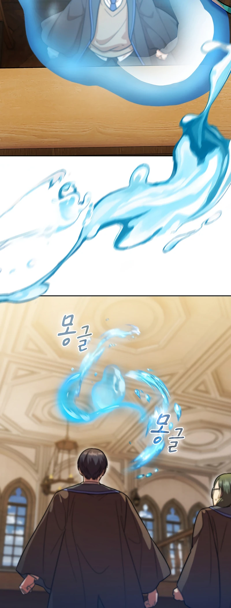 Life of a Magic Academy Mage Chapter 22 - Page 2