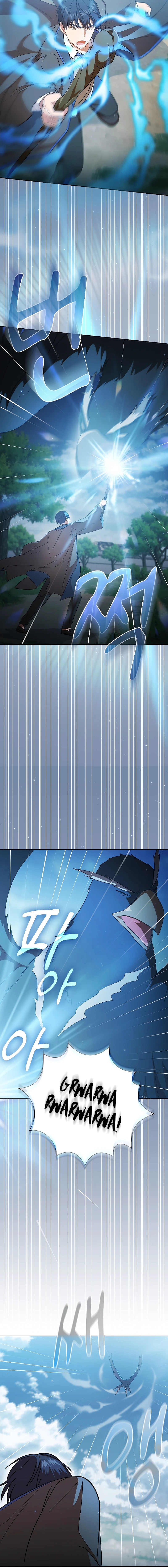 Life of a Magic Academy Mage Chapter 34 - Page 7