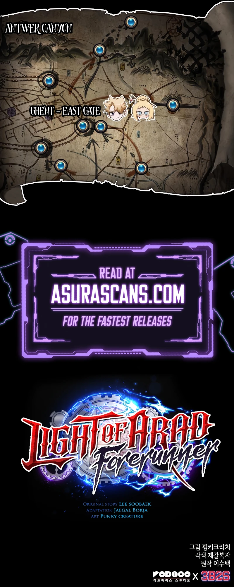 Light of Arad: Forerunner Chapter 45 - Page 10