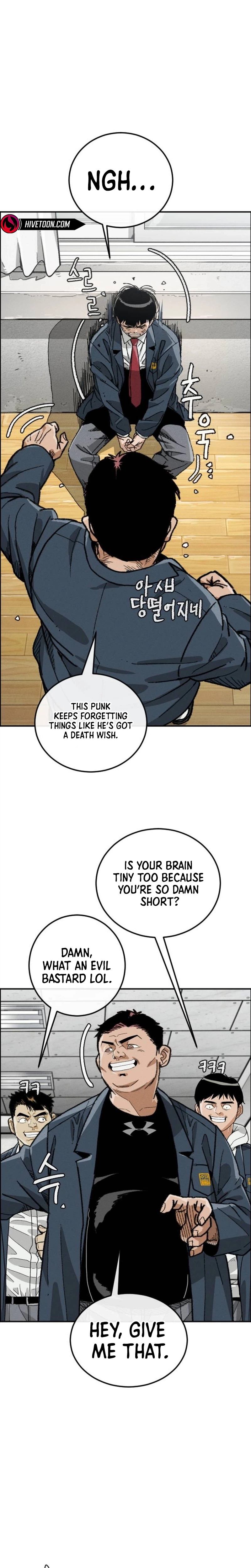 Like Father, Like Son Chapter 1 - Page 16
