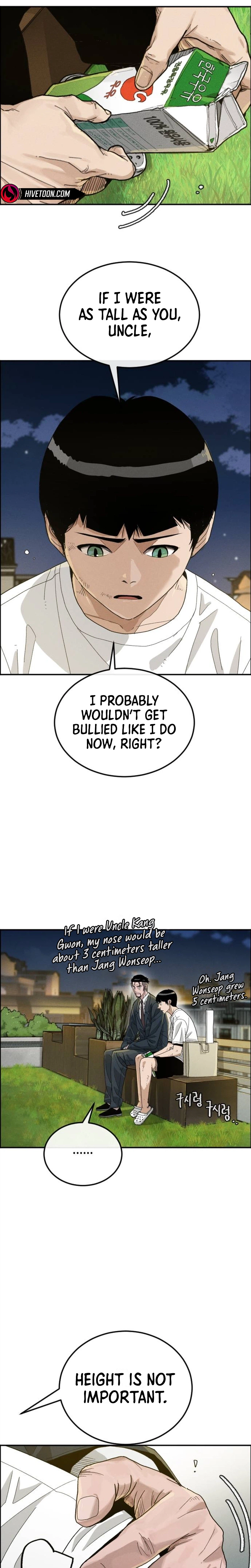 Like Father, Like Son Chapter 1 - Page 37