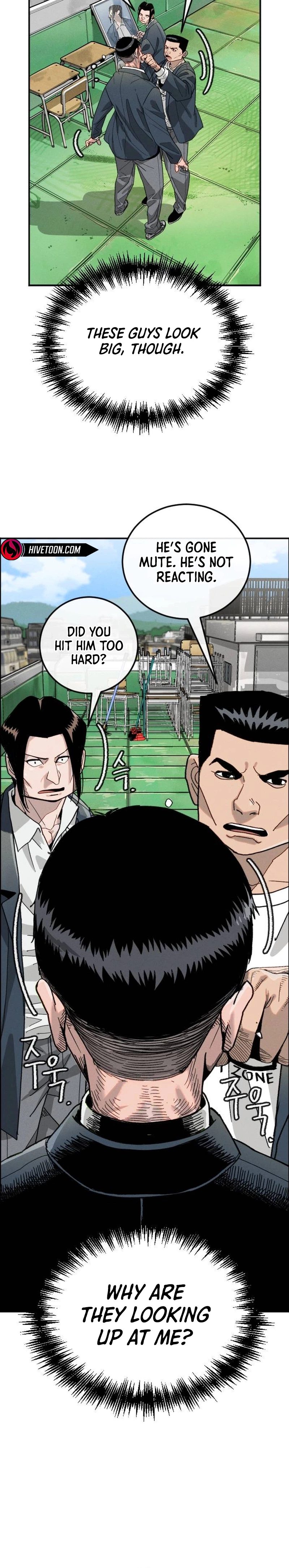 Like Father, Like Son Chapter 1 - Page 63