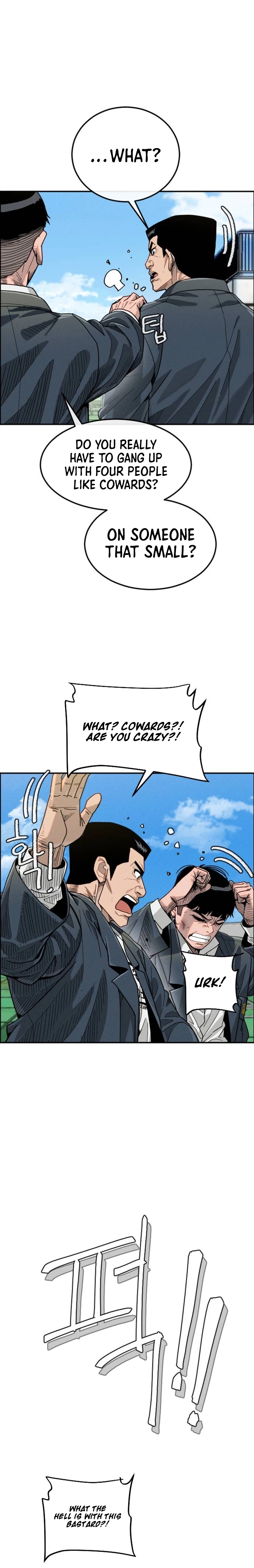 Like Father, Like Son Chapter 1 - Page 75