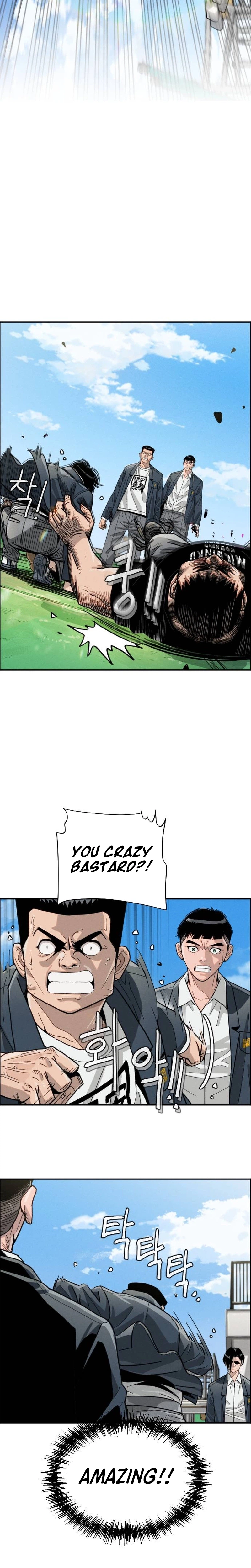 Like Father, Like Son Chapter 1 - Page 80